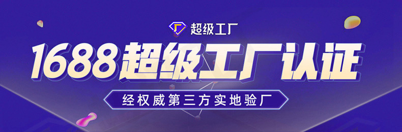FSC紙衣架定制(圖1)