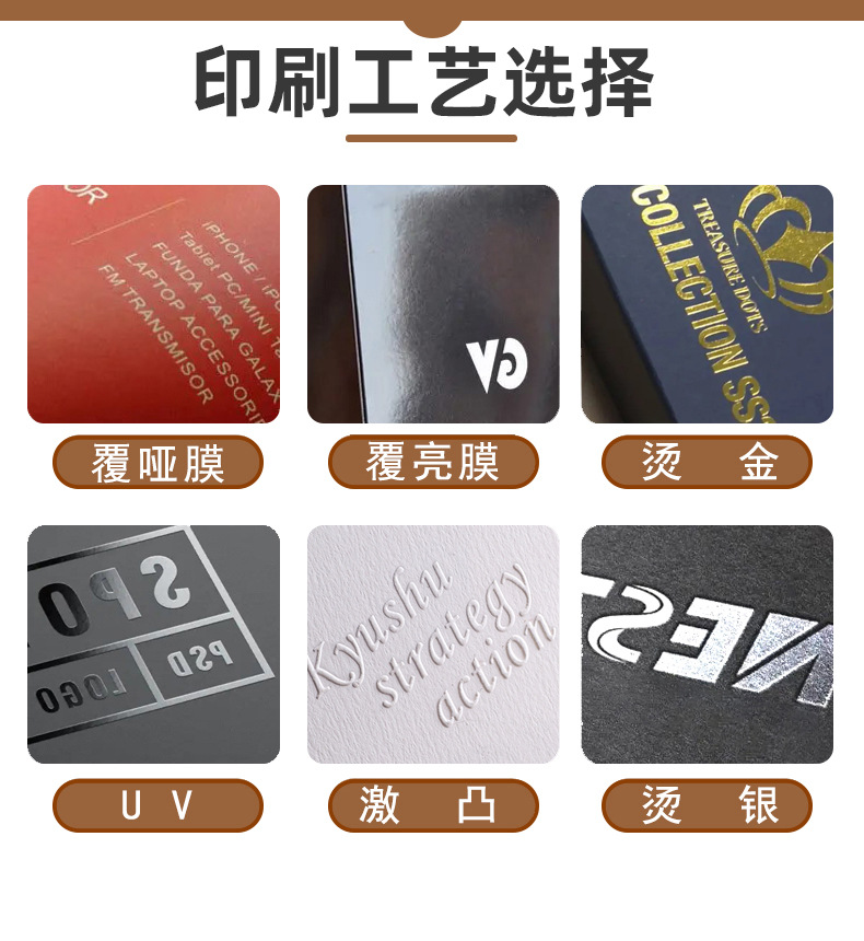 FSC紙衣架定制(圖7)