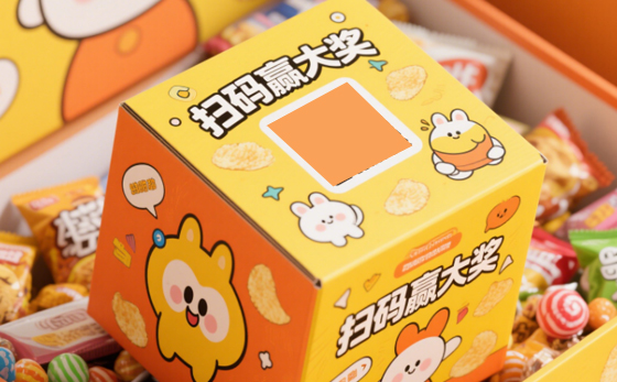定制包裝紙盒：讓產品從 "默默無聞" 到 "脫穎而出" 的營銷密碼(圖1)